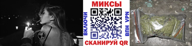 БУТИРАТ 99% Когалым