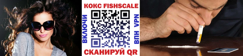 Cocaine Боливия  Когалым 