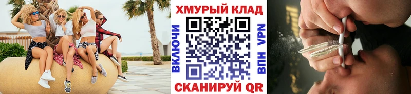 Героин Афган  сколько стоит  блэк спрут сайт  Когалым 
