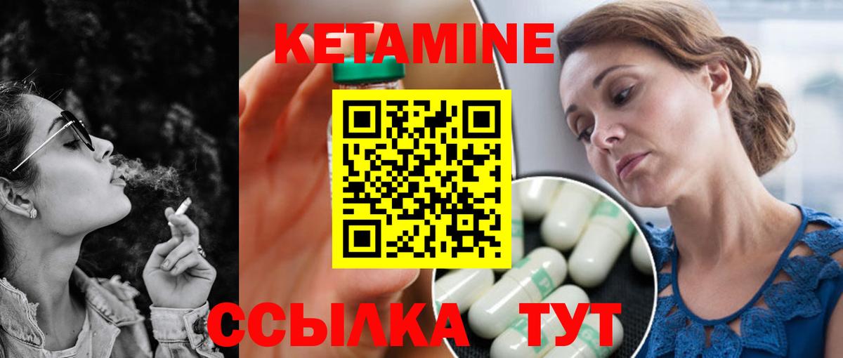 Cocaine Когалым