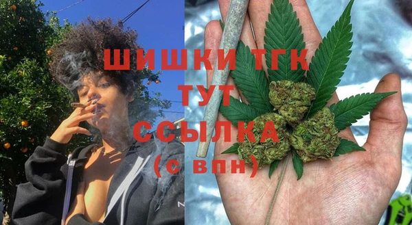 меф VHQ Алзамай