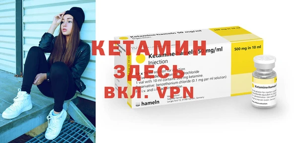 меф VHQ Алзамай