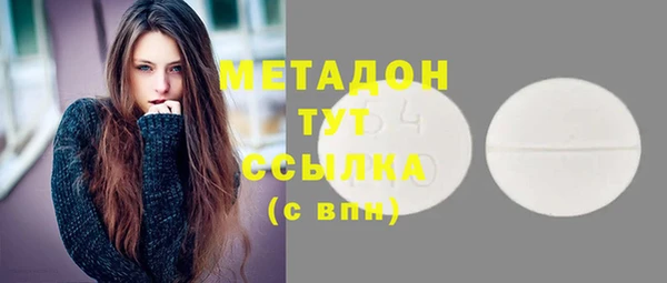 спайс Алексеевка