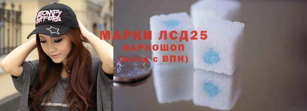 меф VHQ Алзамай