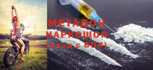 меф VHQ Алзамай