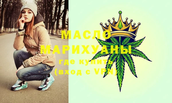 меф VHQ Алзамай