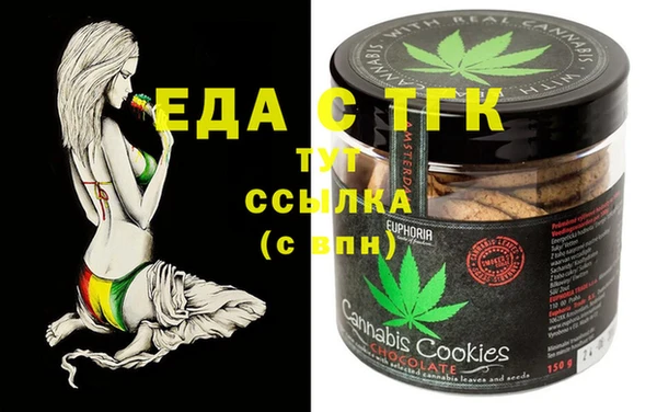 спайс Алексеевка