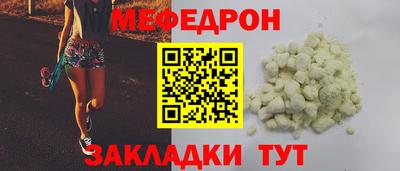 COCAINE Коммунар
