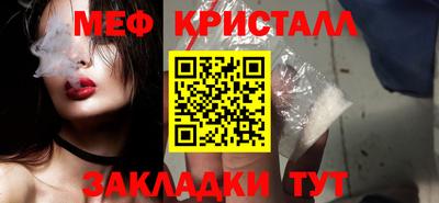 дурь Комсомольск-на-Амуре