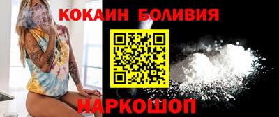 спиды Конаково