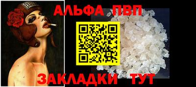 COCAINE Коммунар