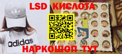 дурь Комсомольск-на-Амуре