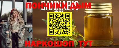 COCAINE Коммунар