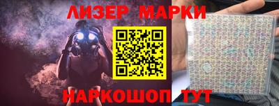 спиды Конаково