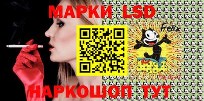 спиды Конаково