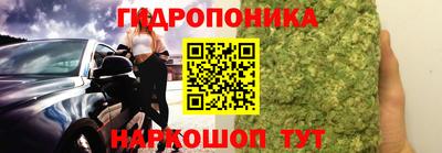 дурь Комсомольск-на-Амуре