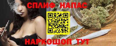 дурь Комсомольск-на-Амуре