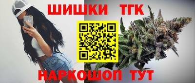 дурь Комсомольск-на-Амуре