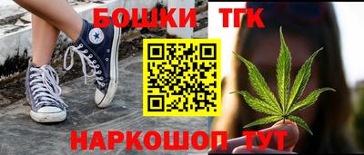 спиды Конаково