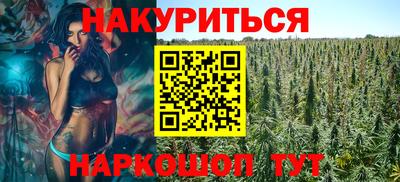 COCAINE Коммунар