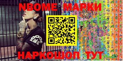 спиды Конаково