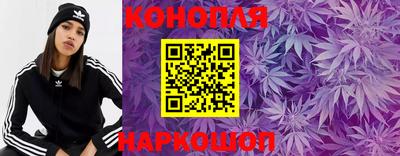 COCAINE Коммунар