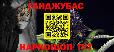 COCAINE Коммунар