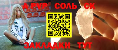 COCAINE Коммунар