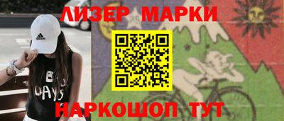 дурь Комсомольск-на-Амуре
