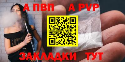 COCAINE Коммунар