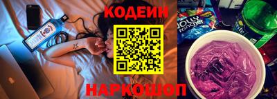 дурь Комсомольск-на-Амуре