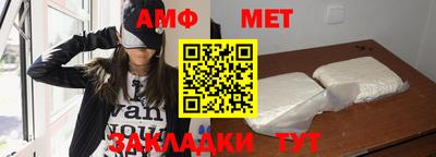 дурь Комсомольск-на-Амуре