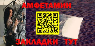 COCAINE Коммунар