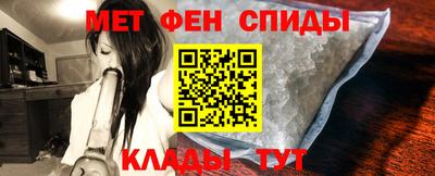спиды Конаково