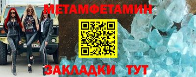 COCAINE Коммунар