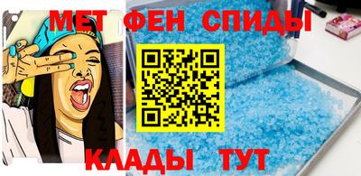 дурь Комсомольск-на-Амуре