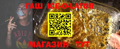 COCAINE Коммунар