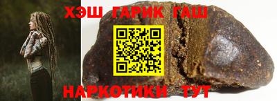 дурь Комсомольск-на-Амуре