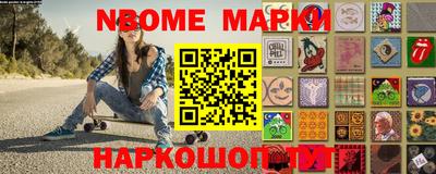 спиды Конаково