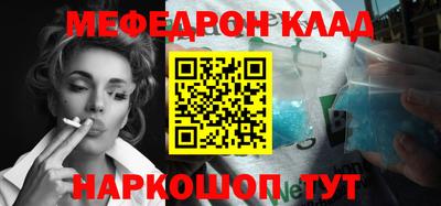 спиды Конаково
