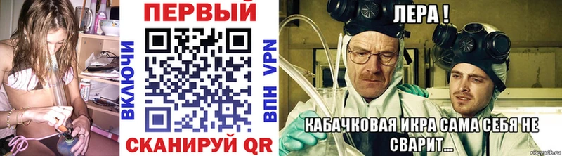 Первитин Декстрометамфетамин 99.9%  сколько стоит  Когалым 
