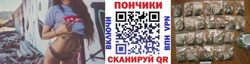 цена   Когалым  Каннабис план 
