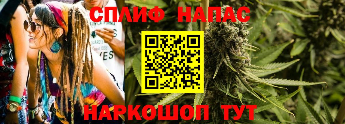 Марихуана VHQ  МАРИХУАНА гибрид  Когалым  Вход с VPN 